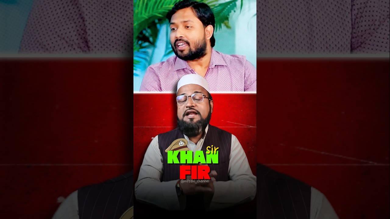 After the FIR, Khan Sir became Faisal Khan | Look at the media&rsquo;s double standards #khansir