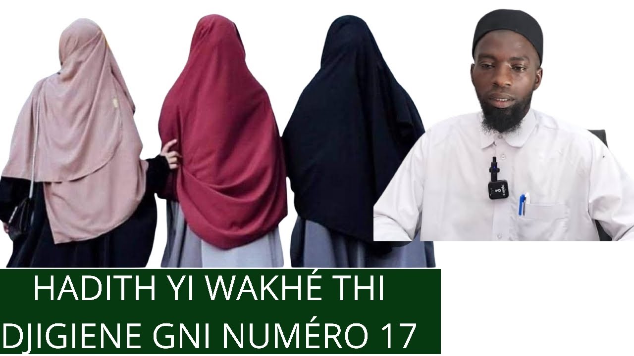 DIrect :Touhfatou assaniyatou fii al arbahina an nissa iyati Dars  17 Oustaz Mouhammed Ndiaye Mame g