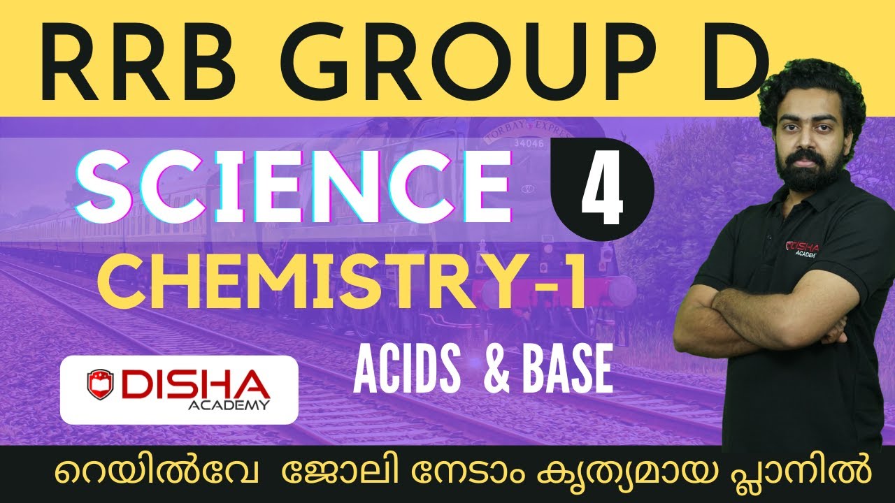 Acids & Bases | Chemistry-1 | General Science | RRB GROUP D | NTPC |SSC