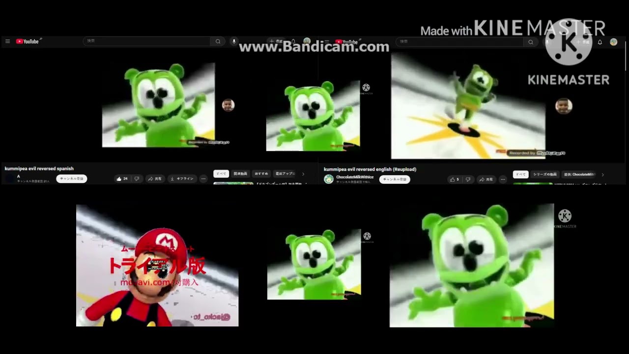 6 Kummipea Evil