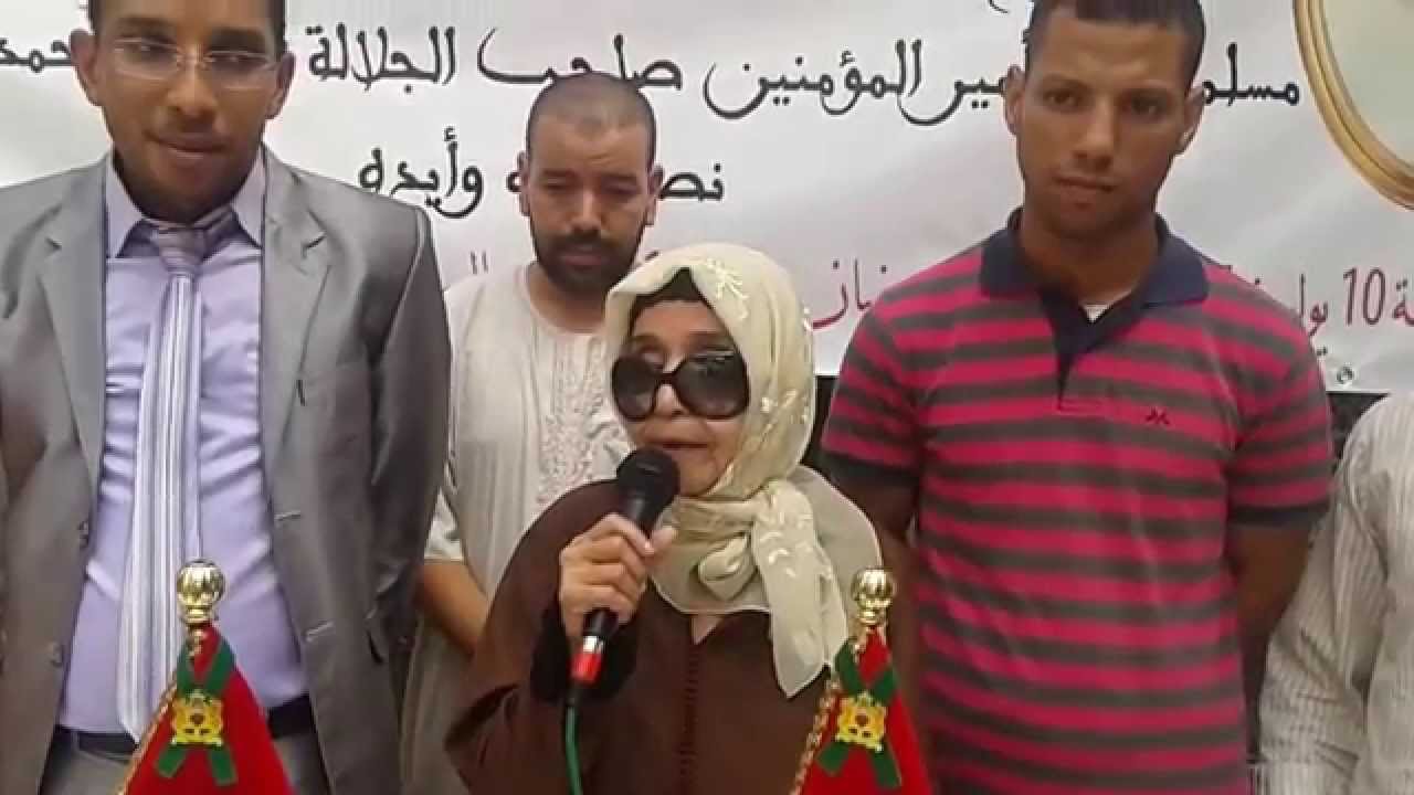 الفنانة صفية الزياني تبدع شعرا في حق جمعية وئام لذوي الاحتياجات الخاصة