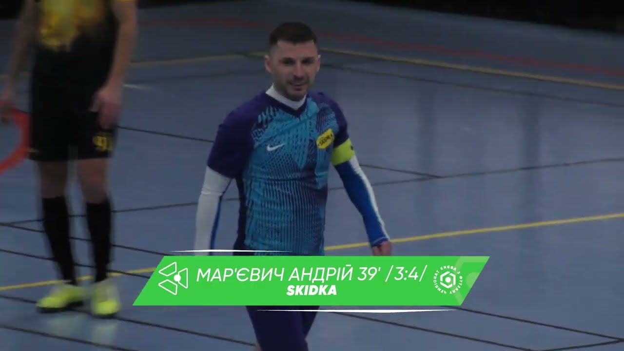 Огляд матчу | МФК Євразія 3 : 4 SKIDKA