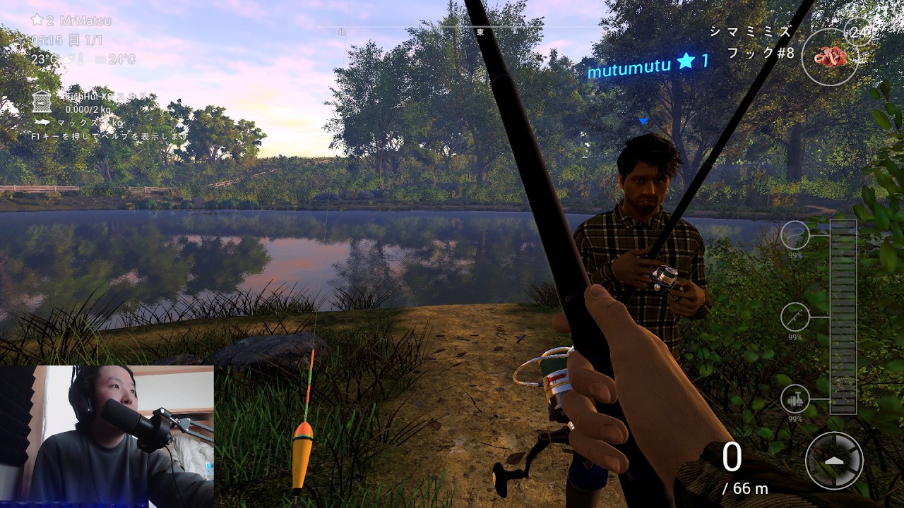 【フィッシングプラネット】釣りをしてみた