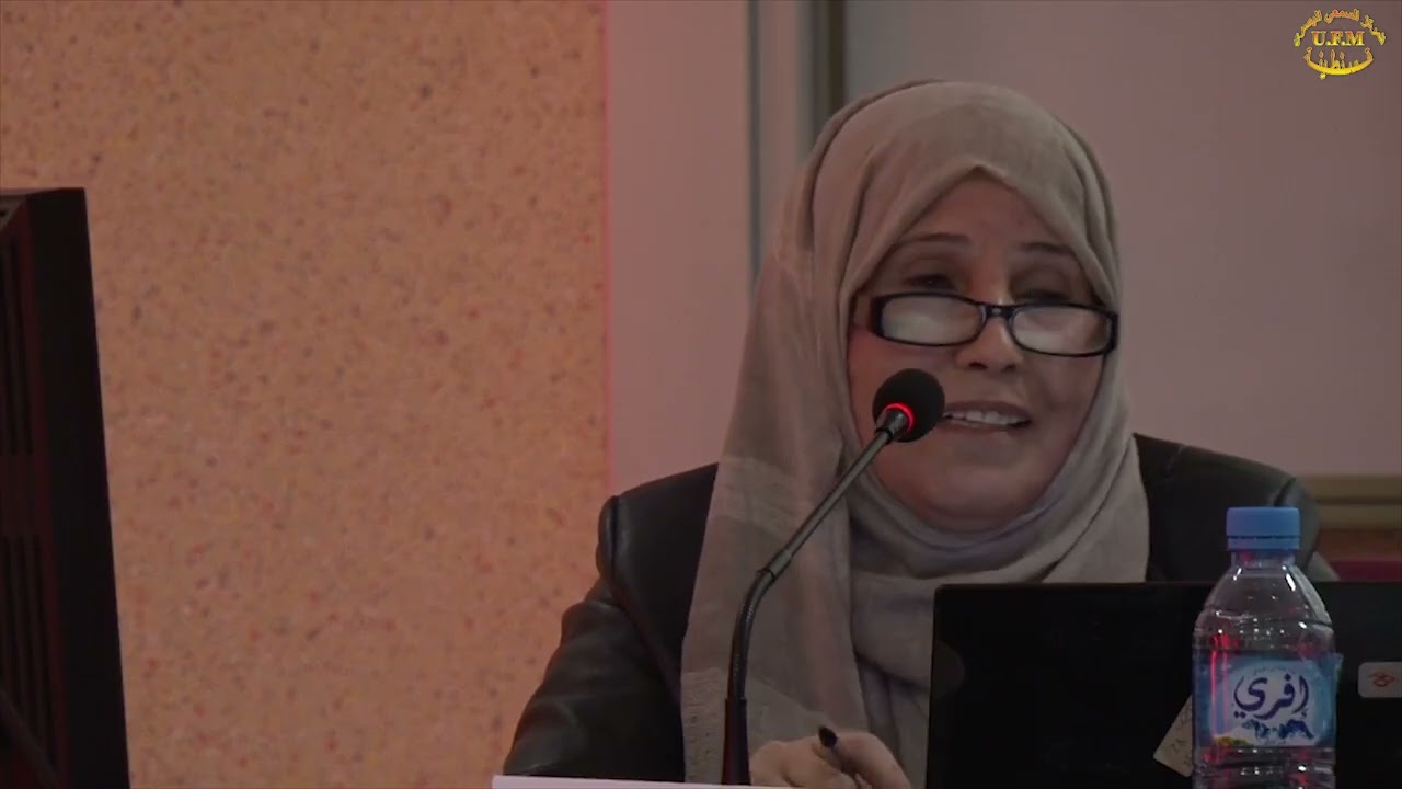 مضمرات الصورة الفنية في الخطاب التشكيلي الجزائري زبيدة بوغواص