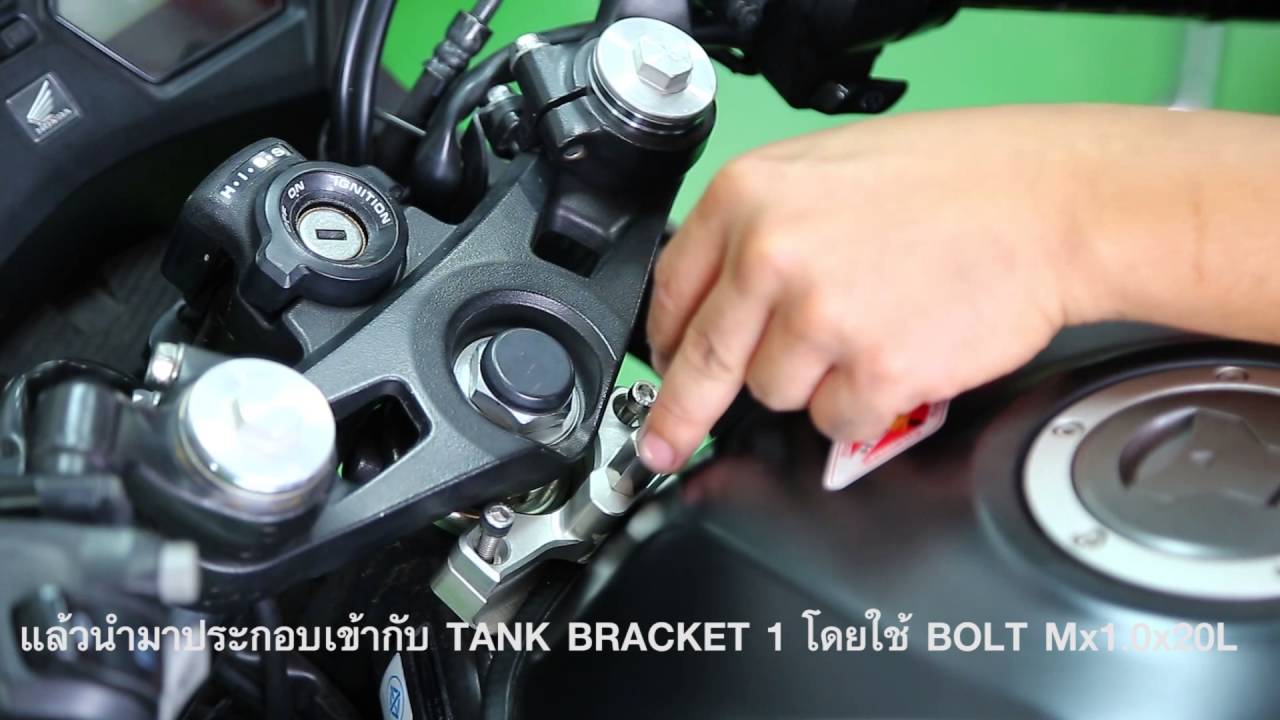 การติดตั้งกันสบัด YSS สำหรับ Honda CBR650 R/F