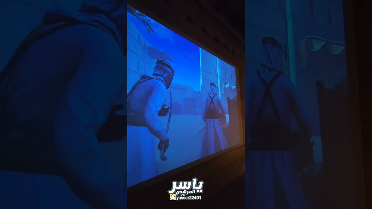 قصر المصمك التاريخي بالرياض 2026/1/21. اعداد/ ياسر عبدالرحمن المرشدي