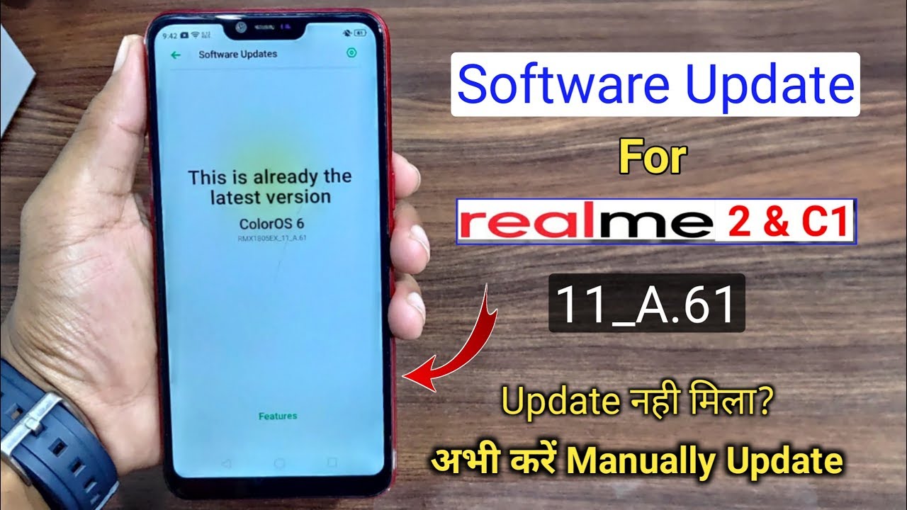 How to Update Manually New ColorOs 11_A.61 For Realme 2 & C1 (New Features) Software Update