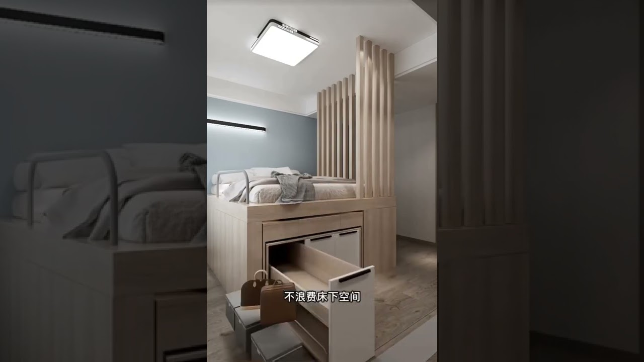 室內設計｜床抬高了80公分儲物多三倍｜分享給需要的朋友｜360商辦好簡單