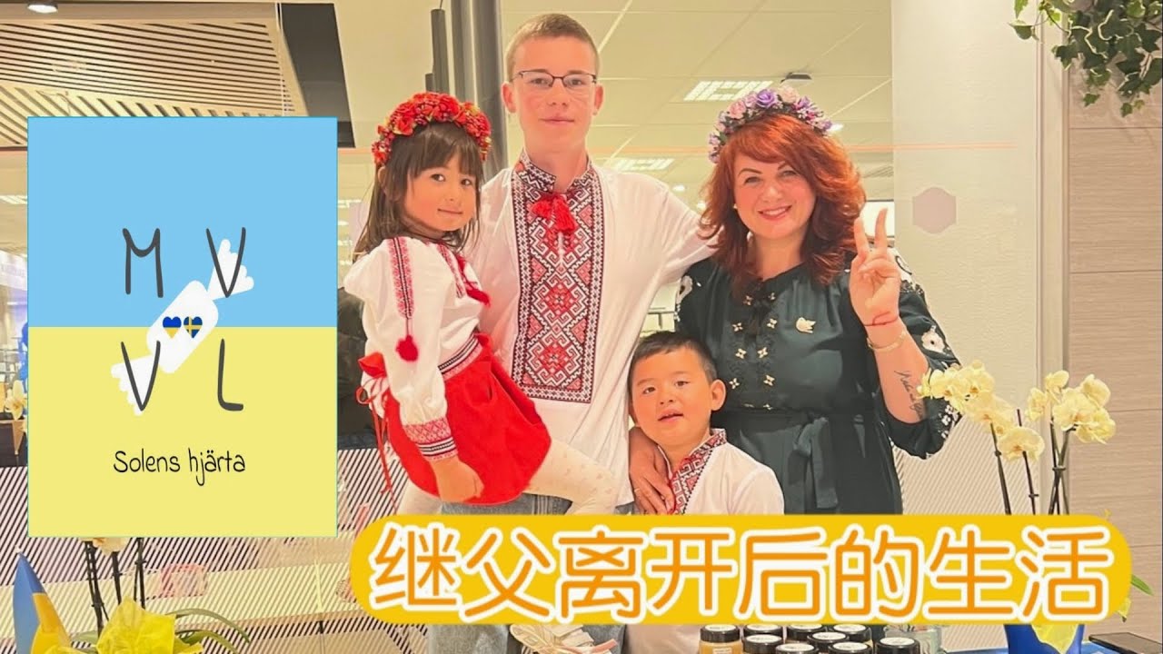 过去一年我家生活发生的变化。我妈妈开设了 TikTok 和 Instagram 账户。
