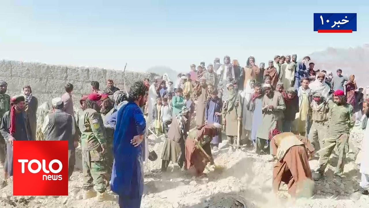 TOLOnews – 10 PM News – 14 March 2026 | طلوع‌نیوز – خبر ساعت ده – ۲۳ حوت ۱۴۰۴