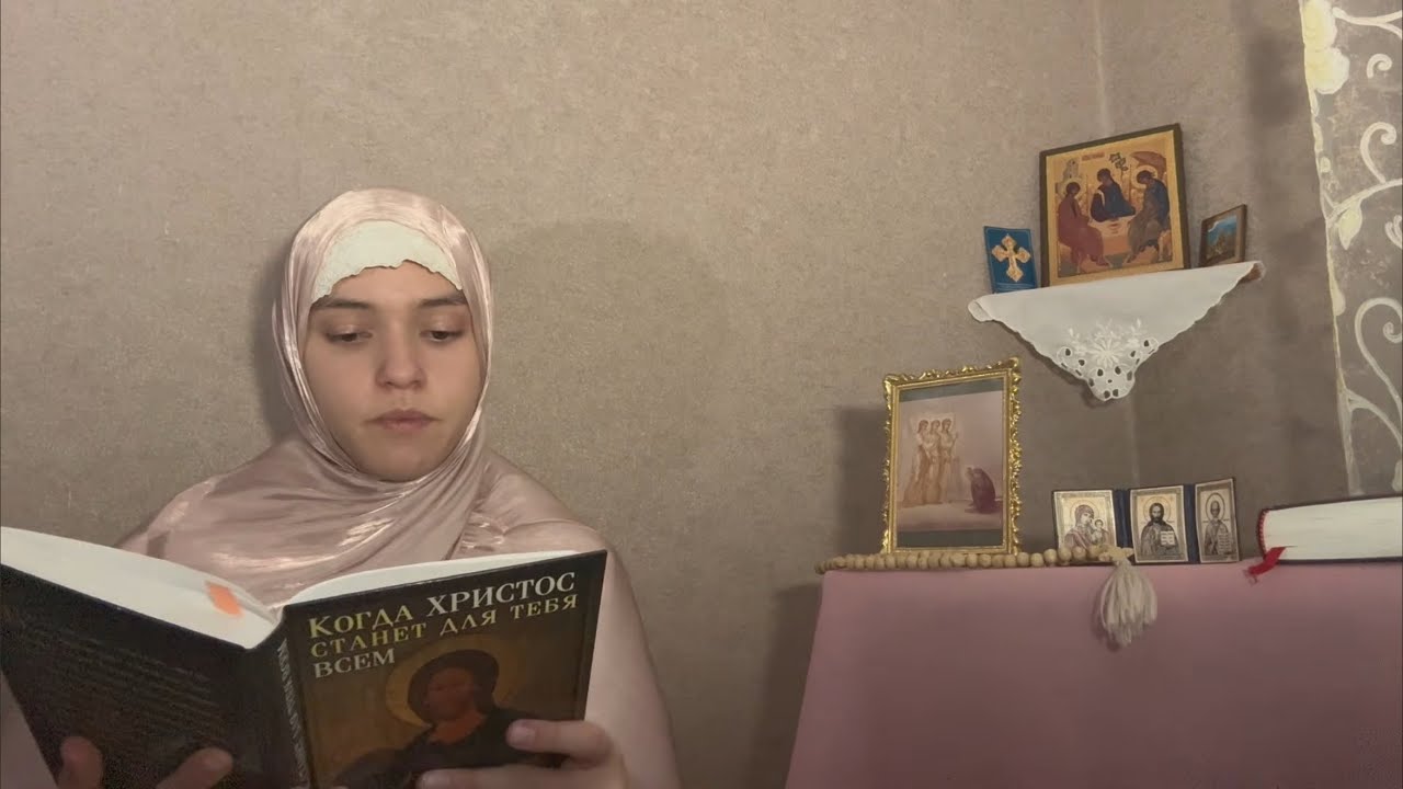Истории Аввы Дорофея и послание Иисуса Христа ко всем нам.