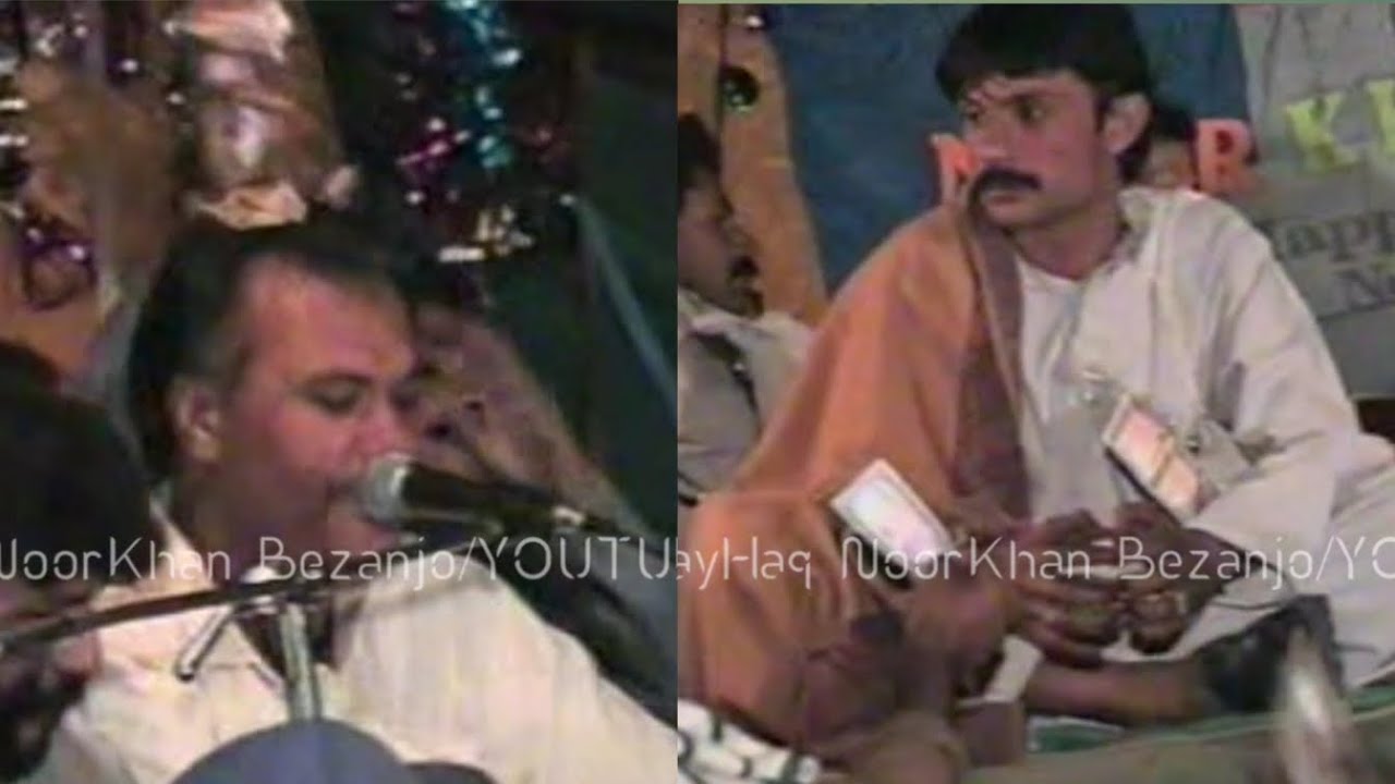 Noor Khan Bezanjo Ae Aroos E Deewan | Noor Mohammad Nooral | DIL dard Dora Naazen InShapi