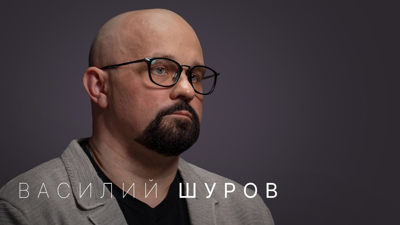 Нарколог Василий Шуров: стадии алкоголизма, зависимость, похмелье. Как бросить пить?
