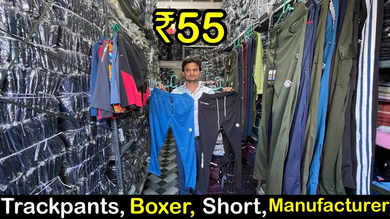 wholesale Track pant market wholesale boxer Mumbai | kela bakhar market |  Sion market |