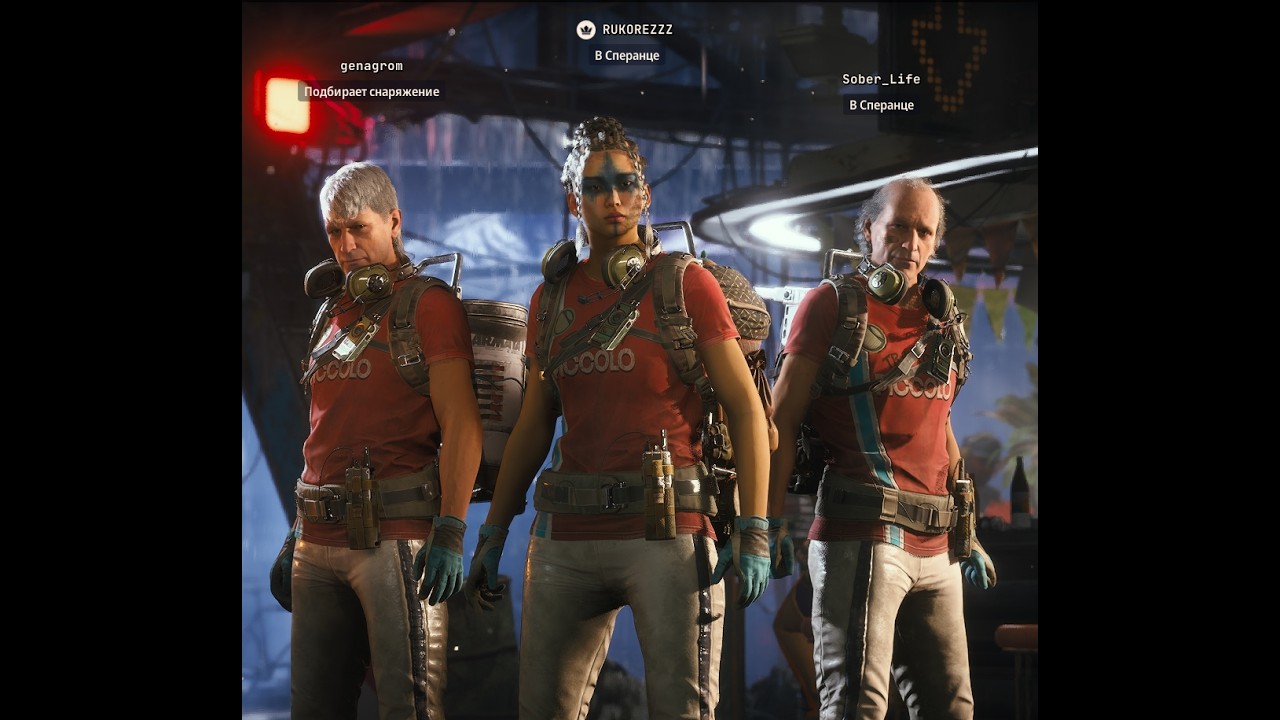 ОСТАВЛЕННЫЙ ПОЗАДИ В ARK RIDERS