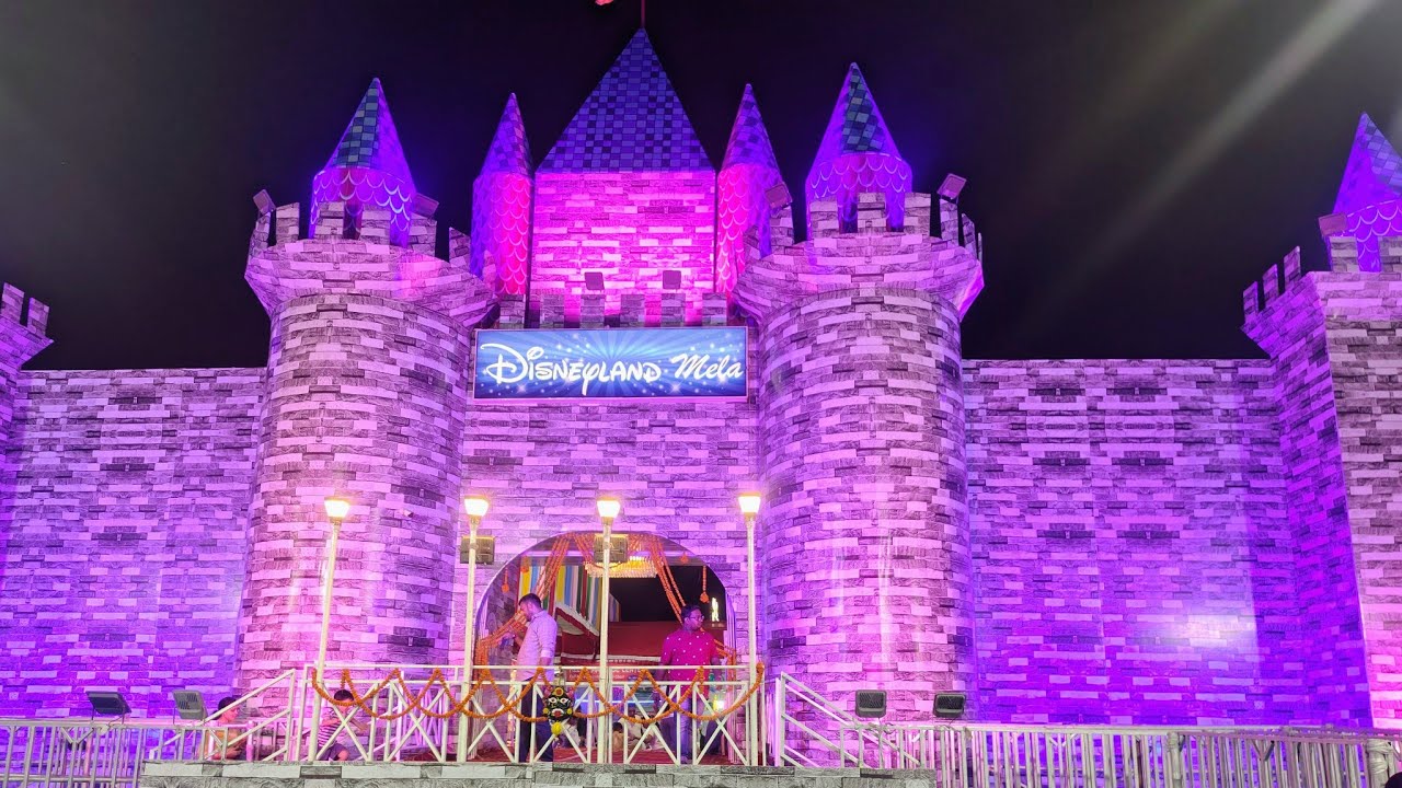 Raigarh Meena Bajar 2025 🏰 | Disneyland Mela Ka Magical Experience 🎡✨