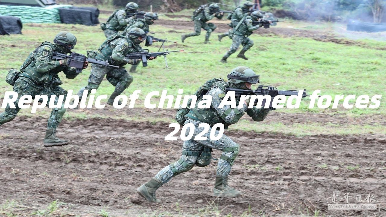 Republic of China Armed forces / Taiwan Military •2020 中華民國國軍