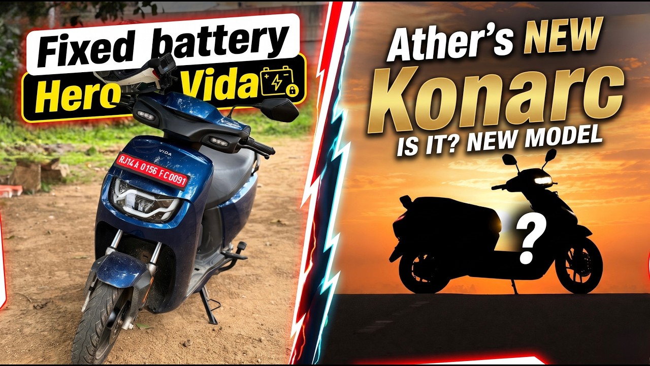 Ather's NEW Scooter Name Revealed! ⚡ NEW River Indie & Big Hero Vida Twist!