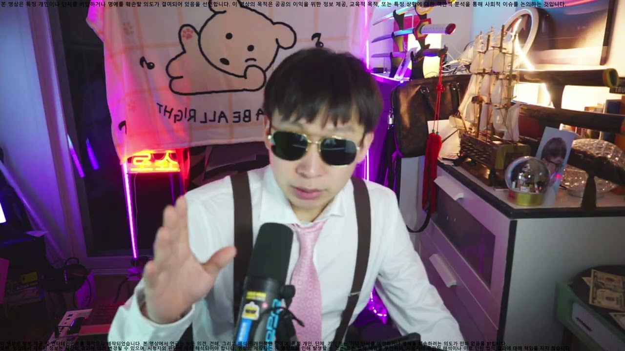 [경제] 유가 200달러 무조건 가는 가장 무서운 논리적 이유, 사람들이 이미 전기차를 알아보고 휘발유 3000원 시대를 대비하고 있다는 사실 자체가 &ldquo;기존 내연기관 수요가 죽어가