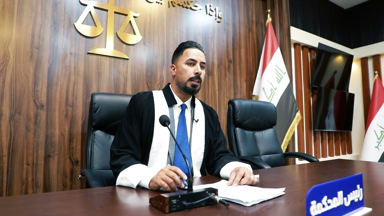 عقوبة 