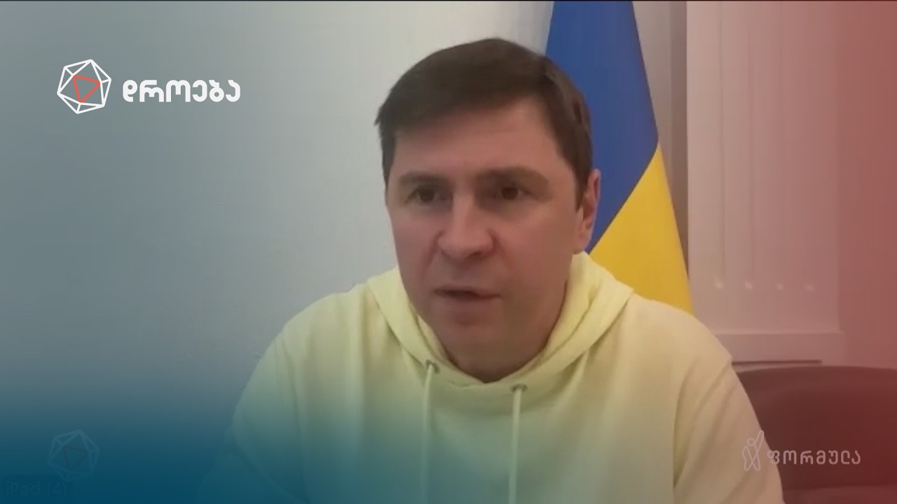 Interview with Mykhailo Podoliak, Advisor to the Office of the President of Ukraine | Droeba