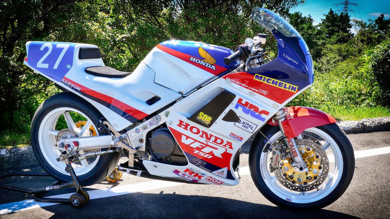 HONDA VFR750F Interceptor TOT Racer
