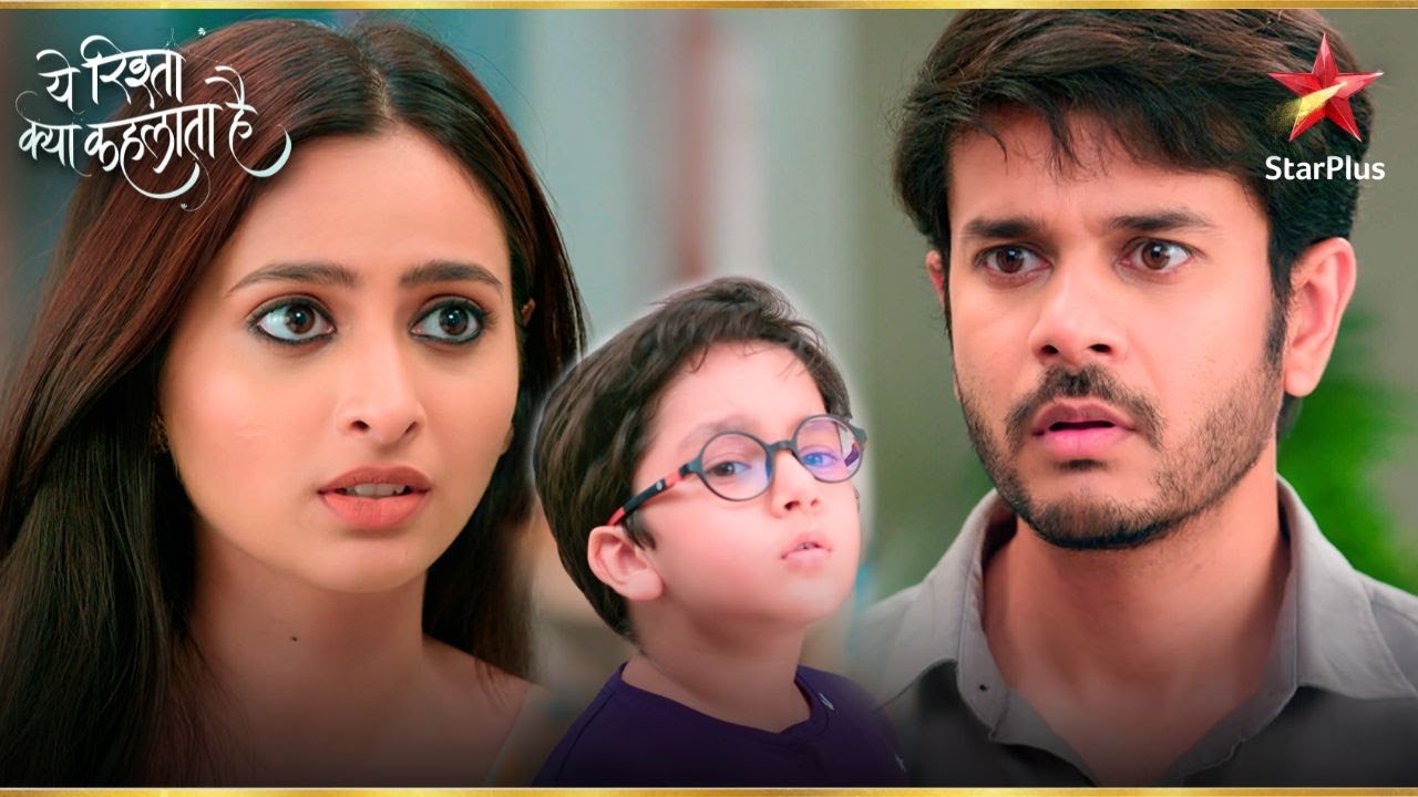 Aarohi भीजेगी Abhir को USA? | Yeh Rishta Kya Kehlata Hai