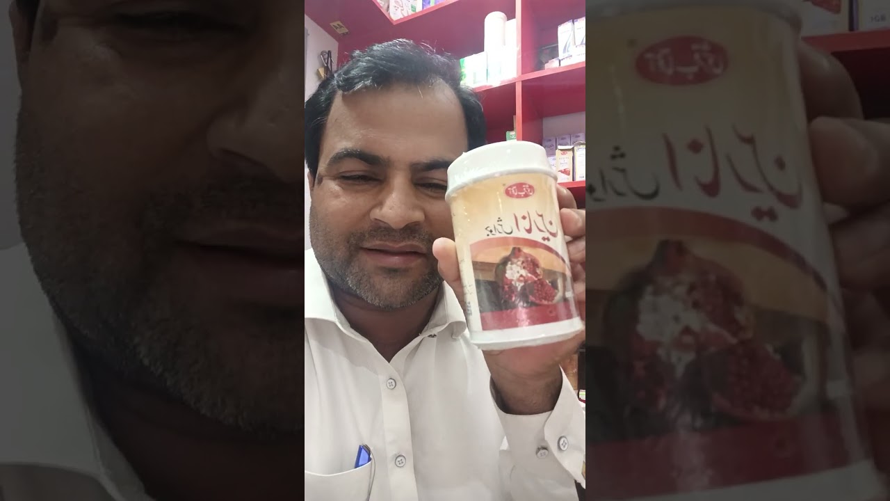 سوشل میڈیا پر وائرل ہونے کا راز