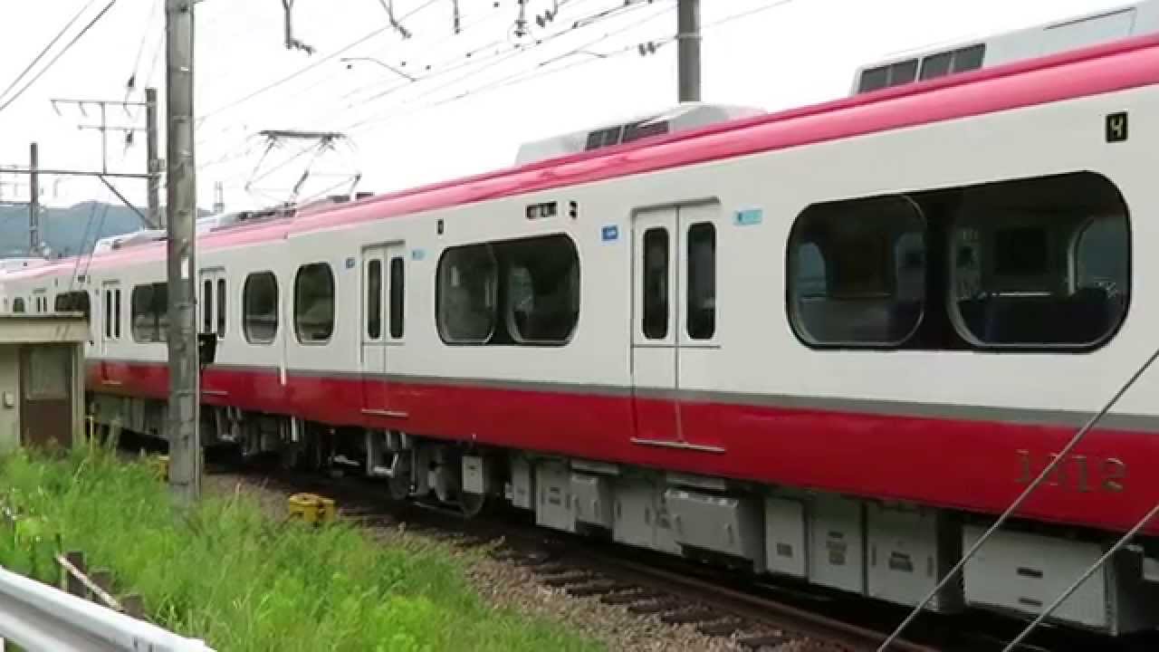 リニューアル第一号 1000-1200系1112F 舞木検査場内での試運転と入替え
