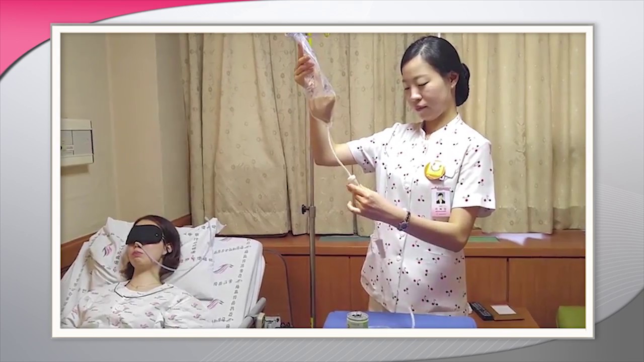 한림대학교성심병원 - 비위관 경관영양법