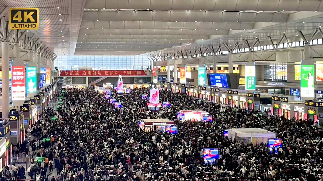 Experience Shanghai's Spring Festival Travel Rush: Witnessing the Migration of 9 Billion Trips