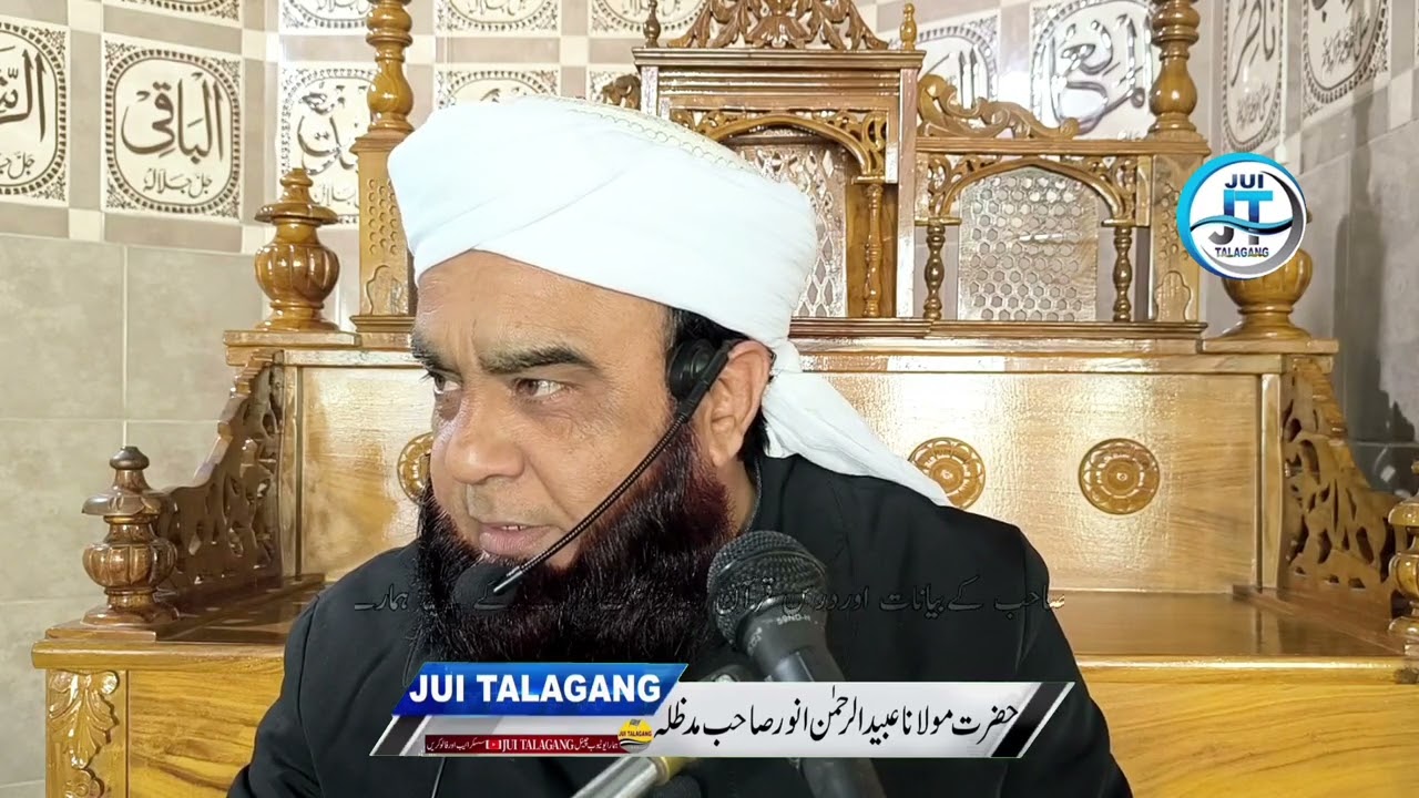 شان حضرت امیر معاویہ رضی اللہ عنہ 