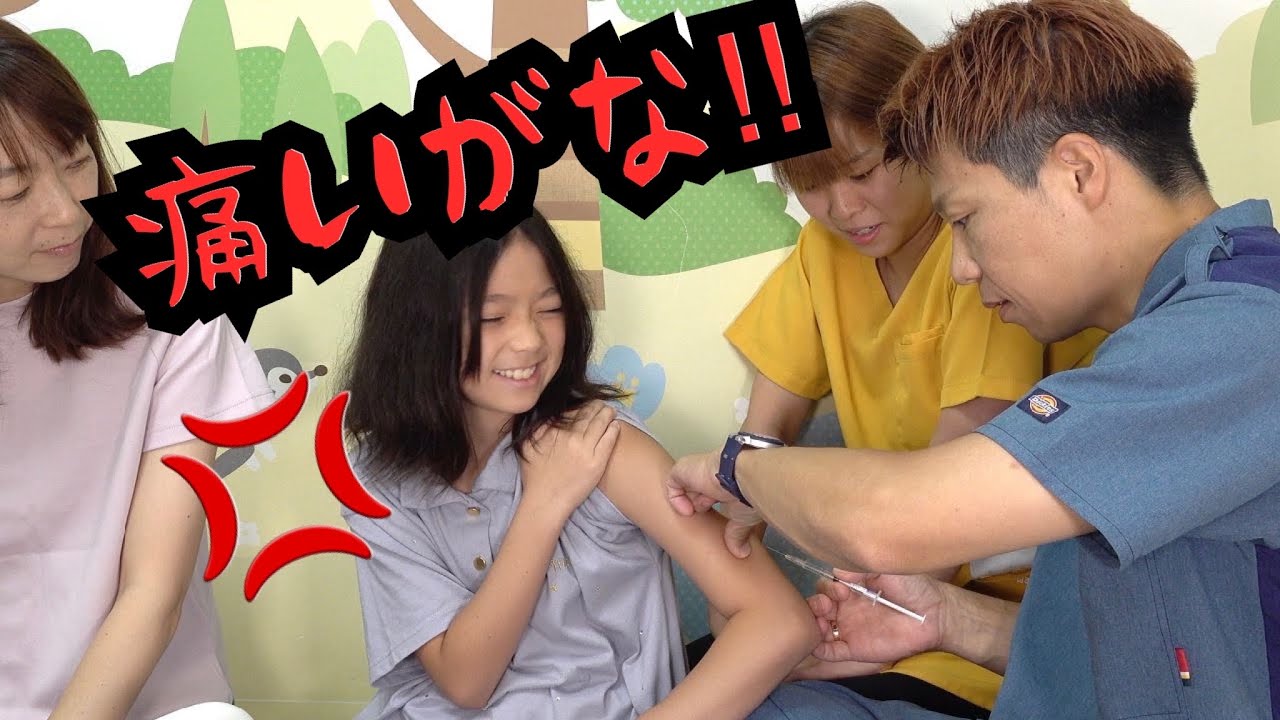 【やりたくないよぉ〜😭】すいかちゃんの予防接種💉✨〜パパ!真面目にやってよ(# ﾟДﾟ)💢〜