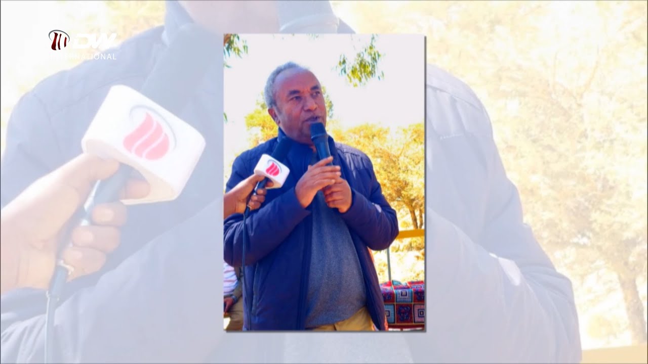 DW International  ዜና መፅሄት ሰዓት 2:00 ፣  02 ለካቲት  2018 ዓ/ም\watch Live Streaming