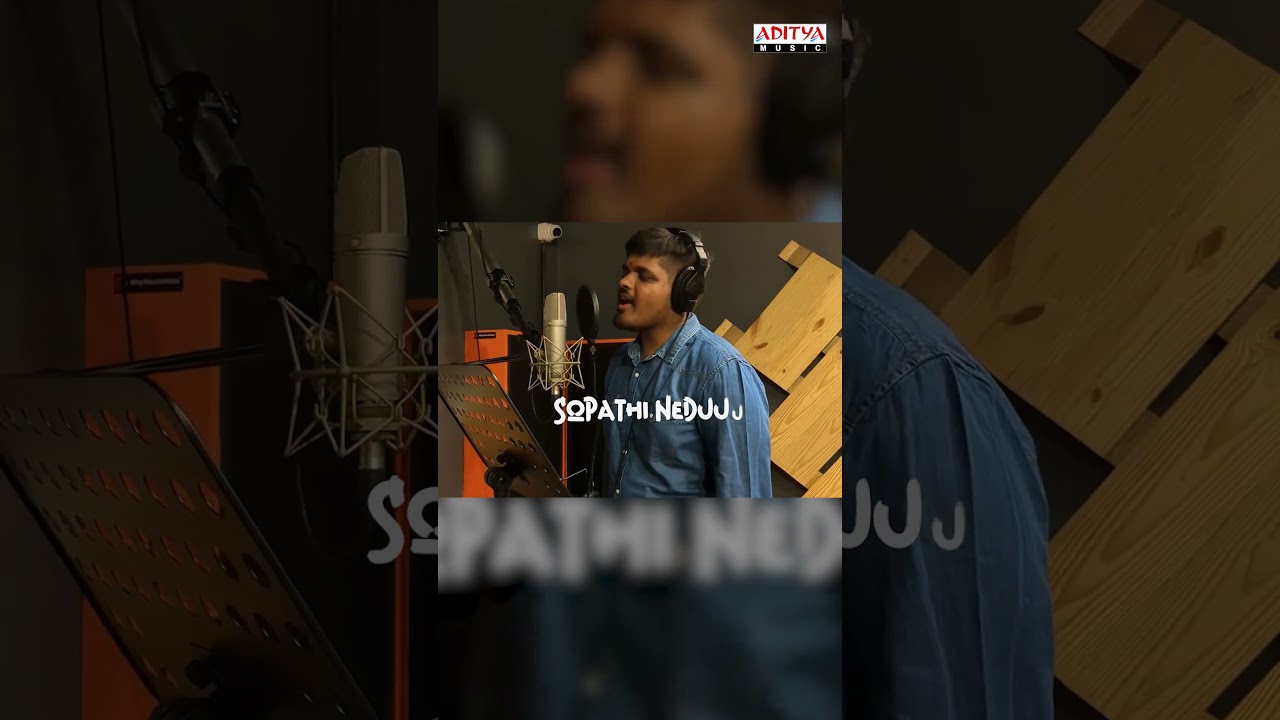 #OoriSitraale Song #Sopathulu Movie #shorts