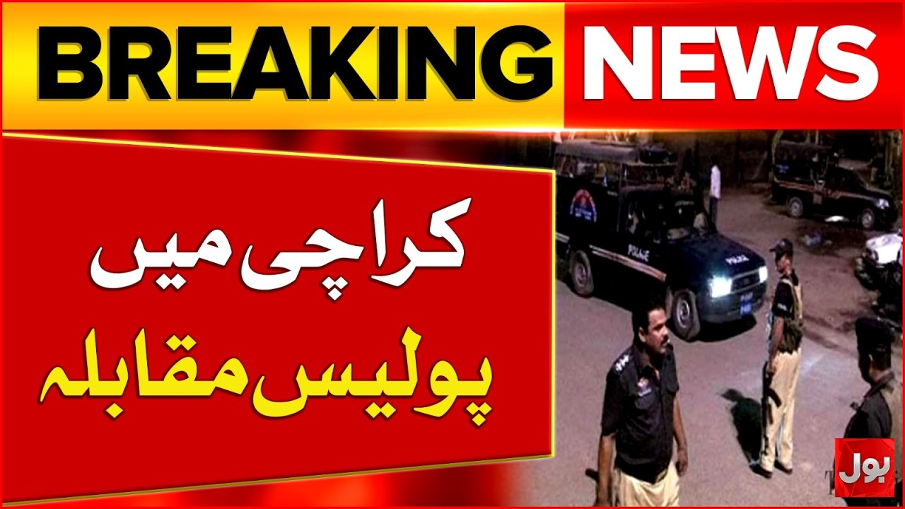 Karachi Alleged Police Encounter At Dhoraji | Bol News