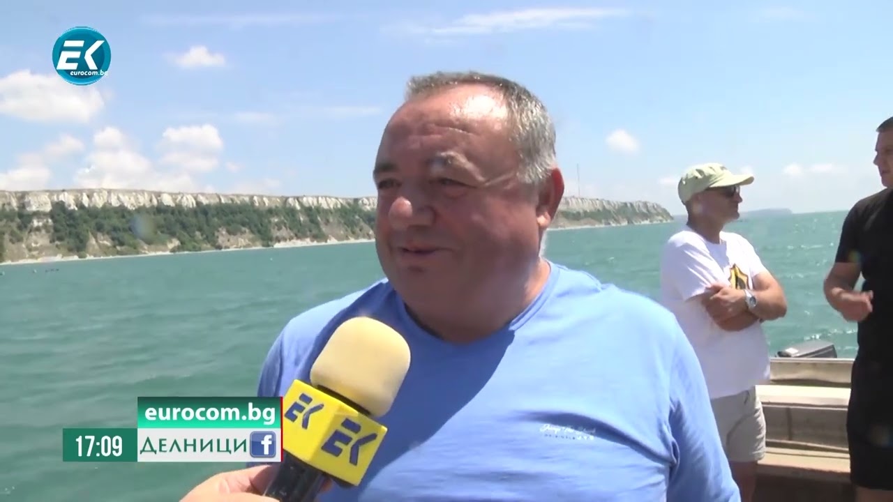Мидена ферма 