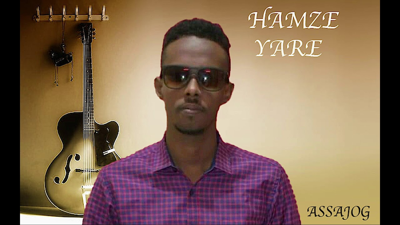 Hamze Yare Xasuustii Moustapha Abees