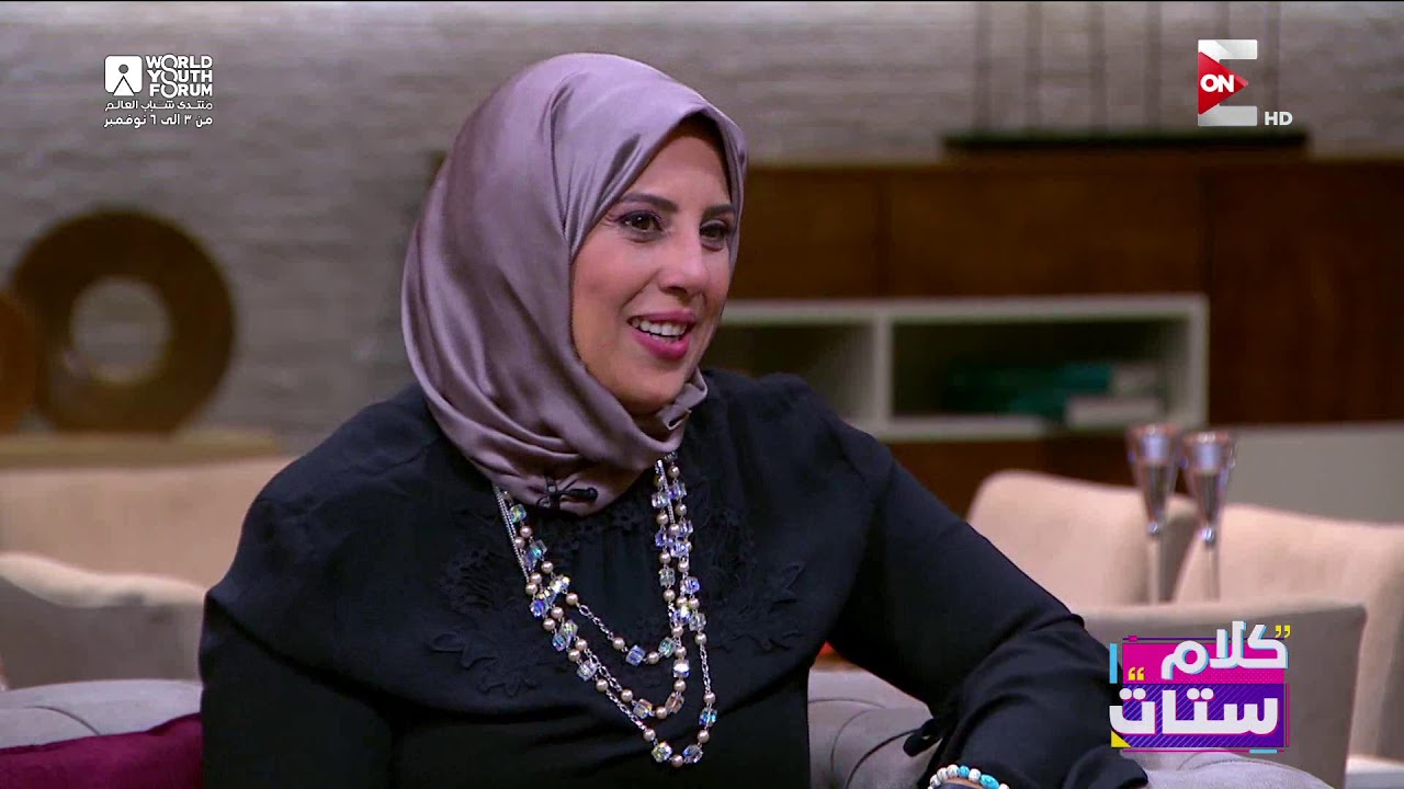 مدربة الأنوثة أسماء مراد فى برنامج كلام ستات
