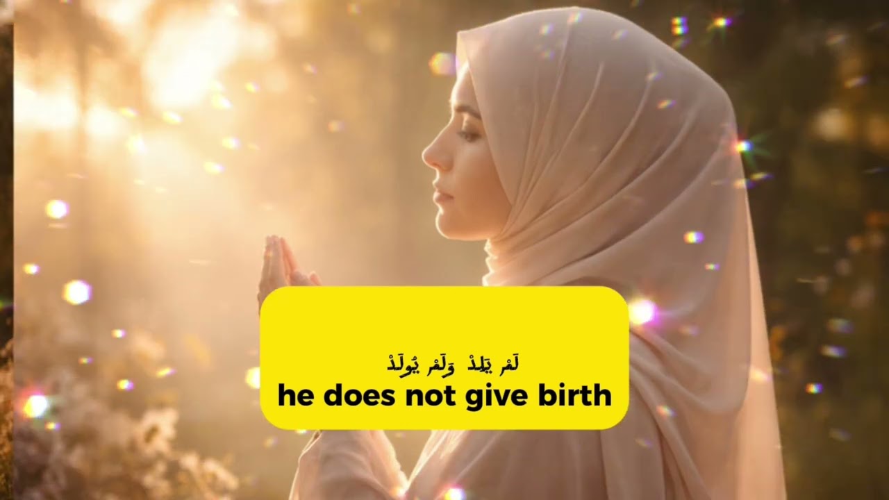 Surah Al-Ikhlas Reflection | When Allah Is Enough 🌙 Whisper by Noori