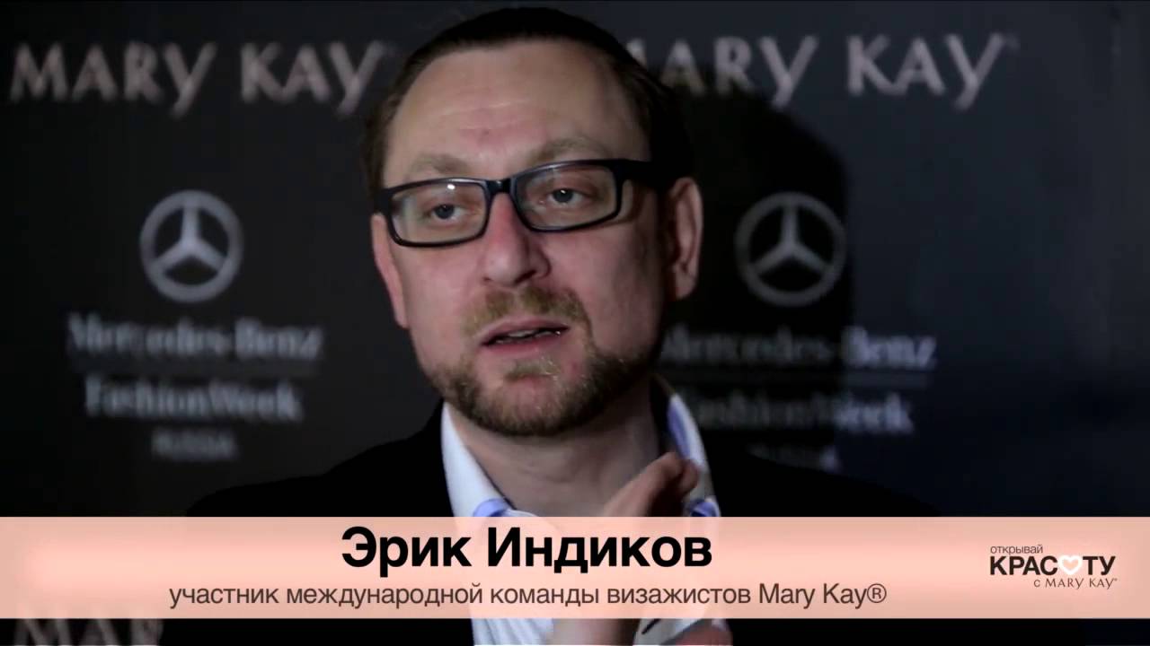 MBFW2014 ZAICEV+VASSA small