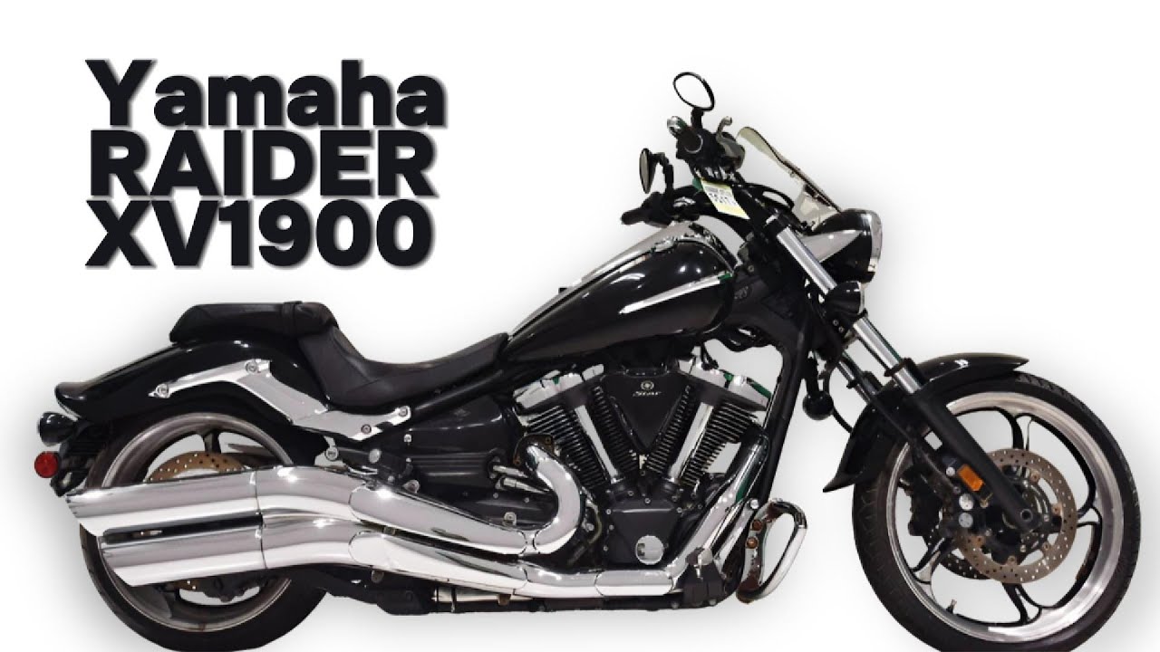 Yamaha RAIDER XV1900 мотоцикл под восстановление по цене motopodbor.com