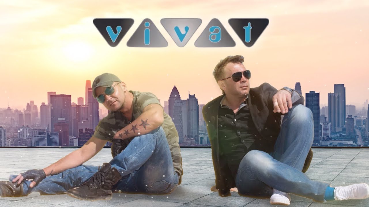 Vivat &ndash; Życie Zajebiste NOWY HIT Disco Polo 2025