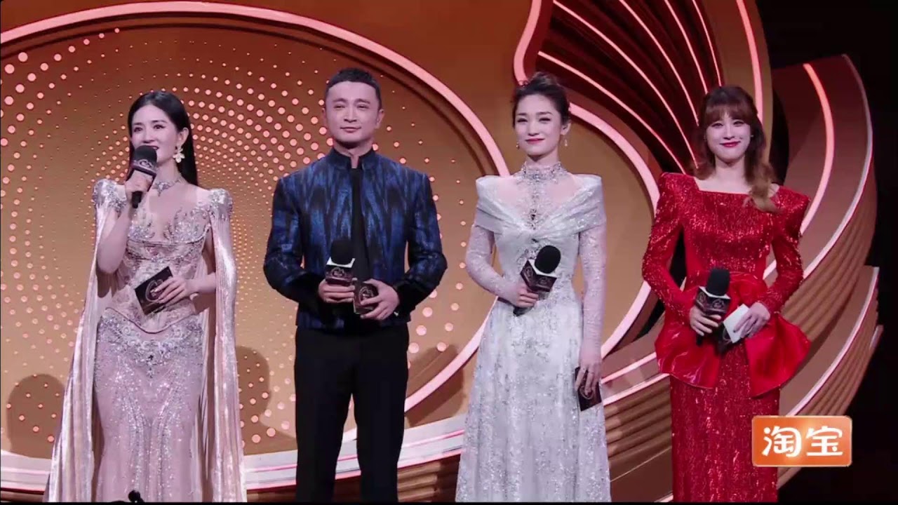 2026微博之夜 - Weibo Gala Night 2026 Full Livestream
