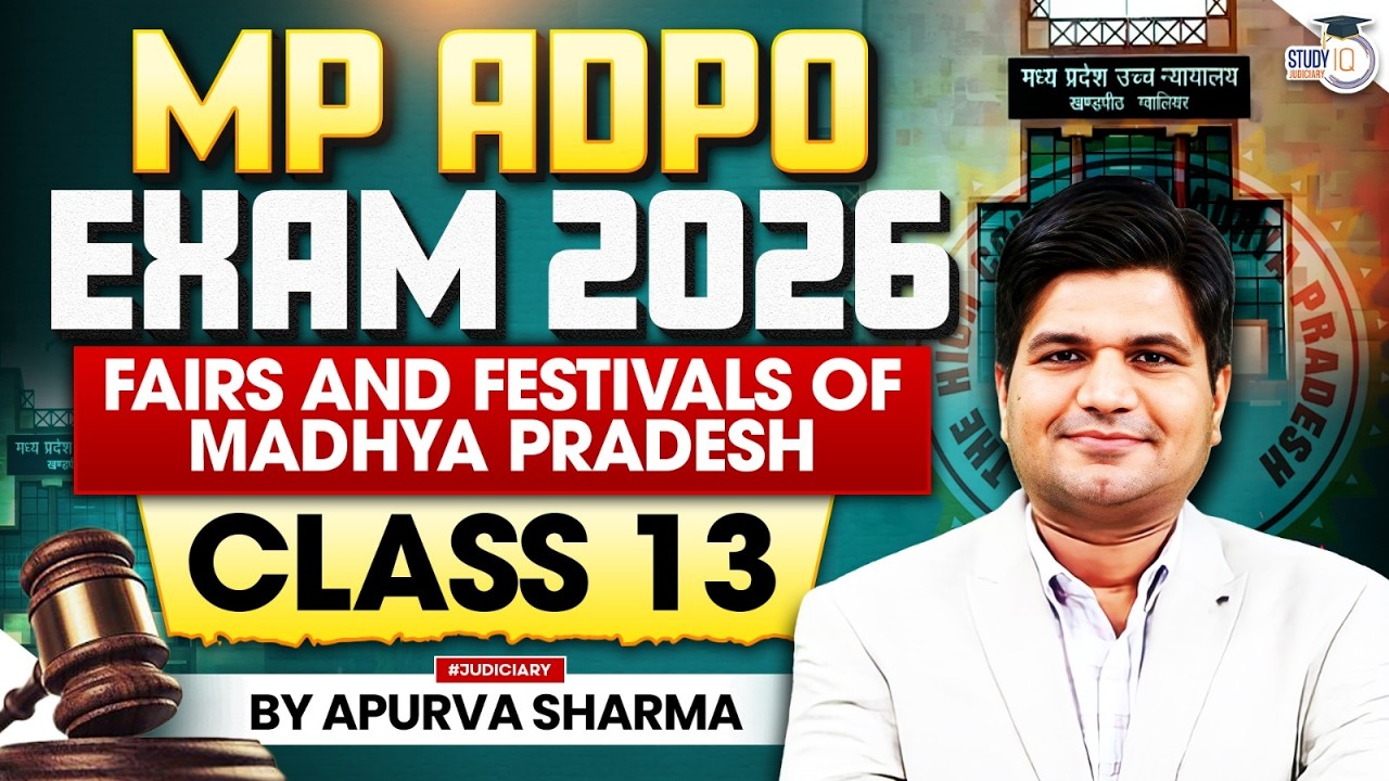 MP GK for MP ADPO EXAM 2026 | MP JUDICIARY | MPPSC EXAMS 2026 | Tiger Reserves in Madhya Pradesh