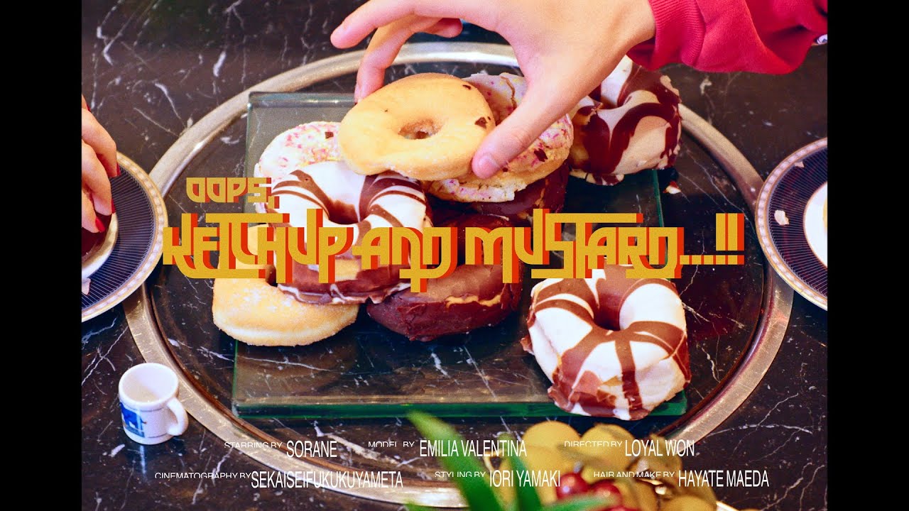 空音 / oops, ketchup and mustard...!! -Official Music Video-