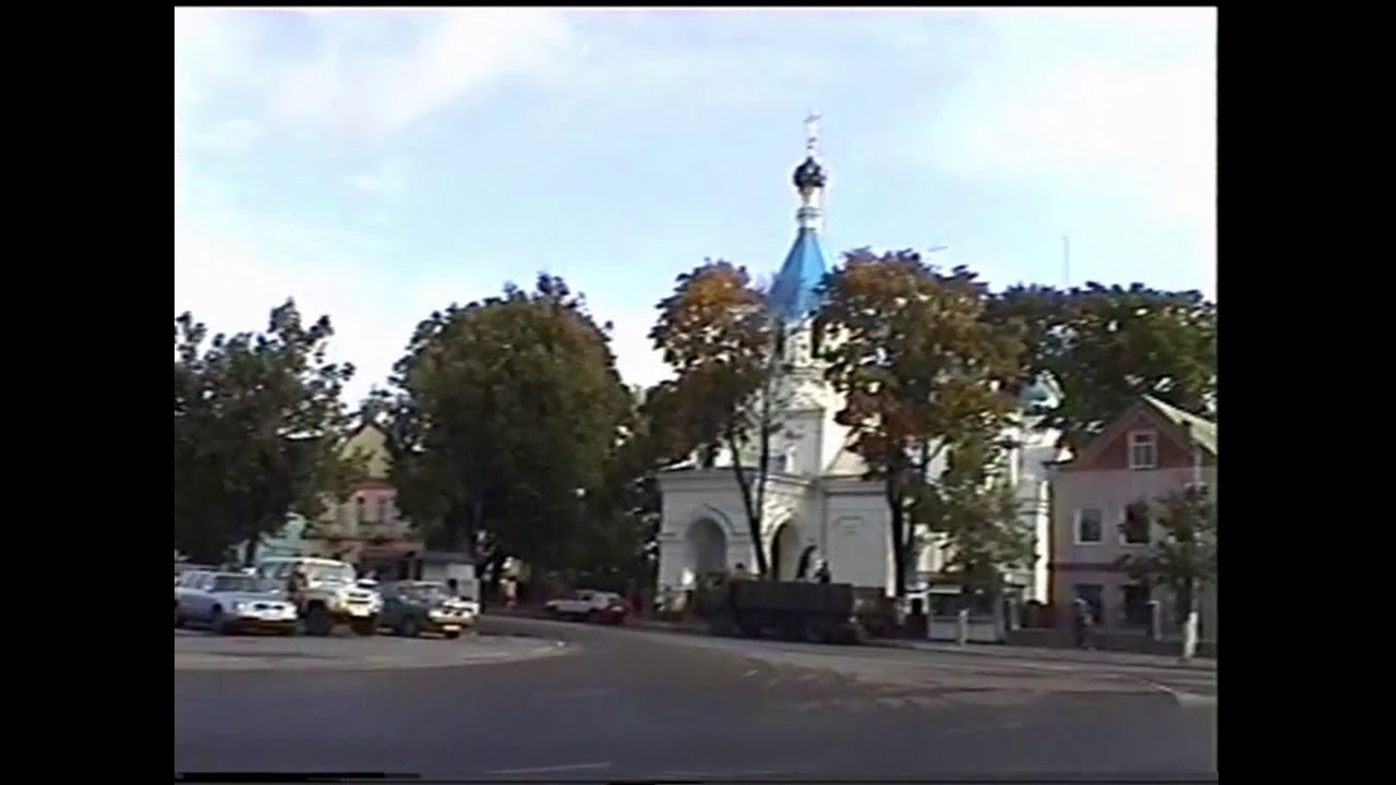 Беларусь Поставы 2004 год