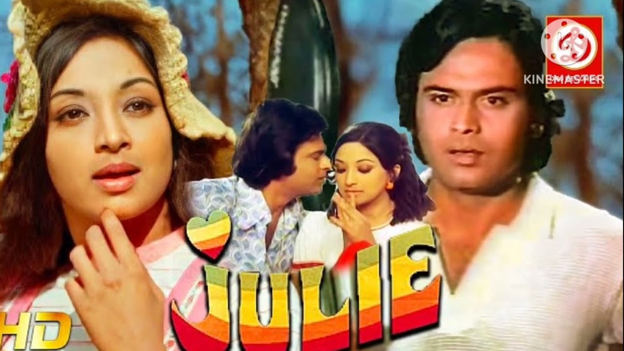 Julie Hindi Film || Julie Film ki ankahi kahani || #facts #realstory #bollywood