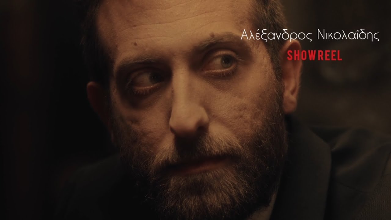 Alexandros Nikolaidis Showreel 
