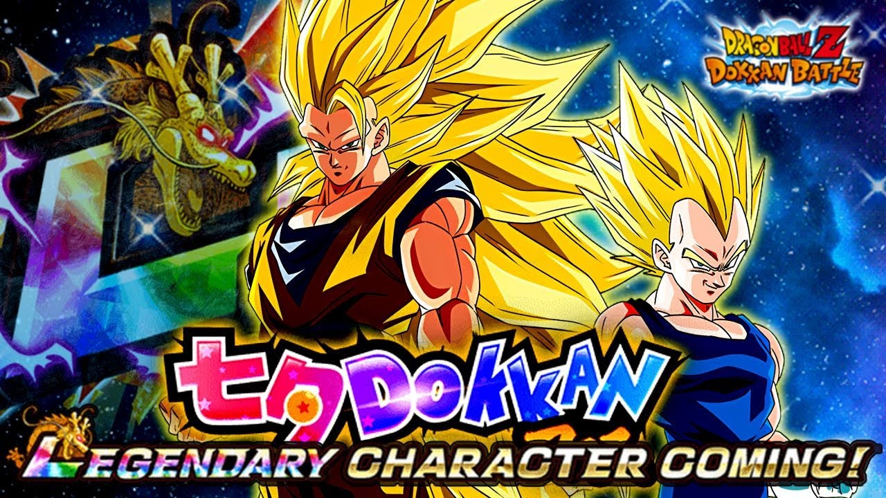 Je le VEUX ! INVOCATIONS All Stars Tanabata Goku SSJ4 LR JAP ! DOKKAN BATTLE